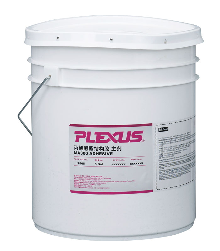PLEXUS结构胶MA560(GAL) 