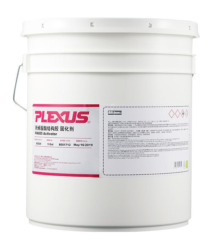 PLEXUS结构胶MA805(GAL) 